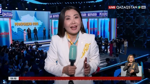 16 сағаттық онлайн-марафон өтіп жатыр