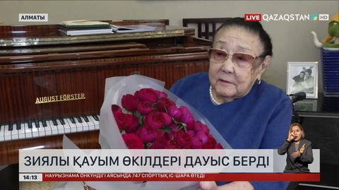 Алматының зиялы қауымы референдум учаскелеріне келді