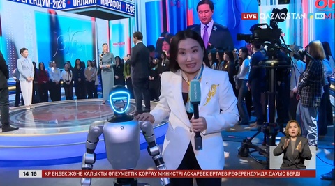 «Референдум – 2026»: ЖИ-дің қоғам өміріндегі рөлі талқылануда 