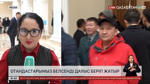 Ресейдегі қазақтар белсенді дауыс беруде