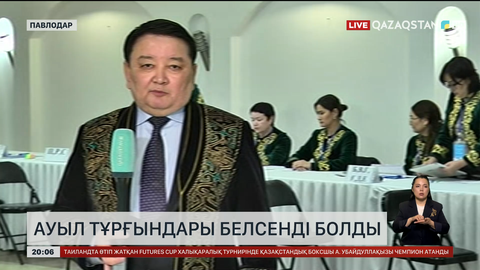Павлодар облысында ауылдағылар белсенді болды