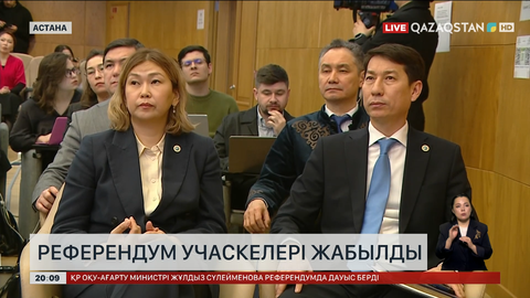 Ел бойынша 10 мың 388 референдум учаскесі жұмыс істеді