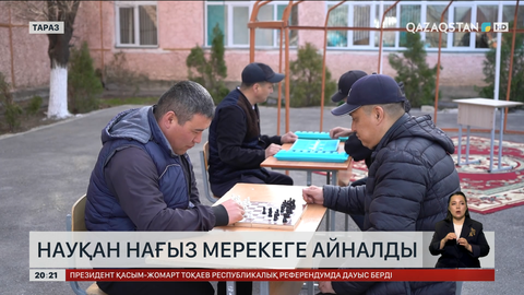 Әулиеата өңірінде референдум ән-күймен өтті