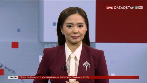 Елімізде отбасы мәселелері жөніндегі уәкіл институты құрылады 