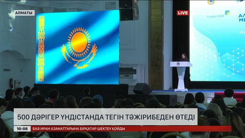 500 дәрігер Үндістанда тегін тәжірибеден өтеді