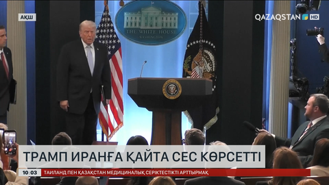 Иран Парламенті Ормуз бұғазына қатысты жаңа заң жобасын талқылап жатыр