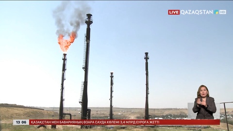 Мұнай 94 долларға дейін арзандады