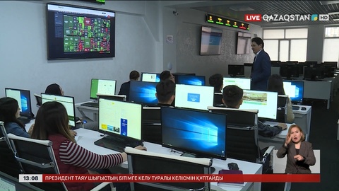 Қазақстанның білім беру рейтингі көтерілді