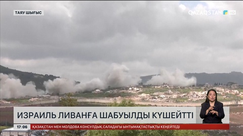 Израиль Ливанға шабуылын үдетті