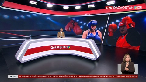 Президент қос боксшымызды Азия чемпионы атануымен құттықтады