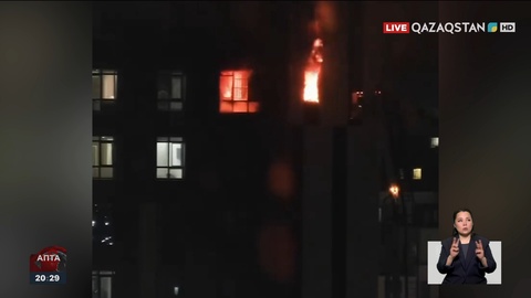 Астанада көпқабатты үйден өрт шығып, үш бала мерт болды