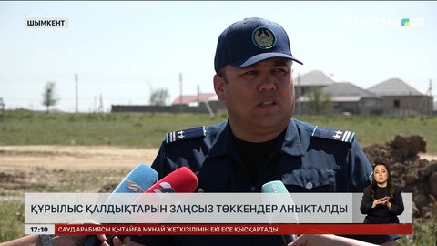 Шымкентте қалдықты заңсыз төгетіндер ұсталып қалды