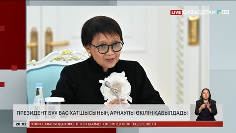 Президент БҰҰ бас хатшысының арнаулы өкілін қабылдады