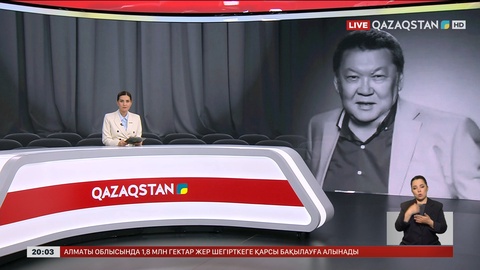 Президент халық әртісі Есмұхан Обаевтың отбасына көңіл айтты