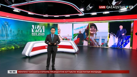 Орталық Азия елдерінің президенттері Астанаға жиналды 