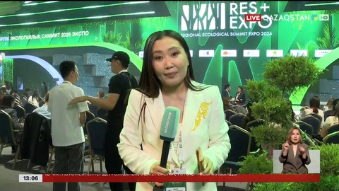 RES EXPO 2026: Жасыл технология – табыс көзі
