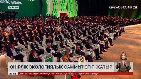 Қазақстан келер жылы электр энергиясы тапшылығынан толық арылады 