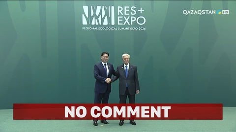 Өңірлік экологиялық саммиттің айшықты сәттері