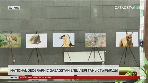 National Geographic Qazaqstan елшілері таныстырылды