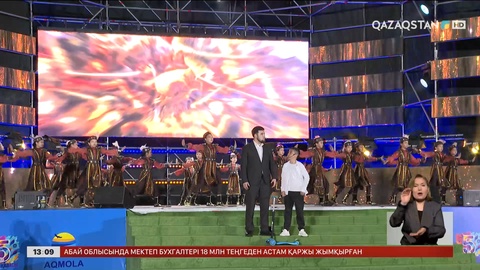 Қосшыда «Өнер – халық қазынасы» шығармашылық байқауы өтті