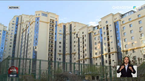 «Бизнес», «элит», «комфорт» класс атаулары заңда жоқ. Сонда қалай?