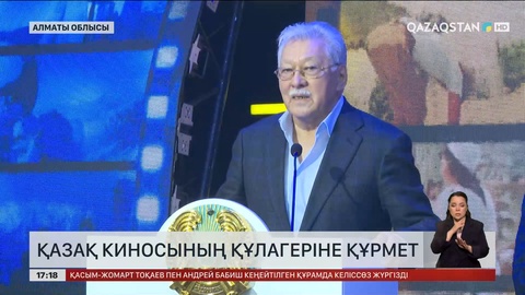 Абдолла Қарсақбаевтың туғанына - 100 жыл 