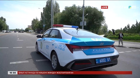 Еліміздің бес өңірінде 2800-ден аса көлік айыппұл тұрағына қойылды