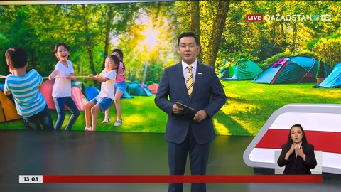 Биыл оң мыңнан аса жазғы лагерь жұмыс істейді