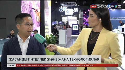 GITEX AI KAZAKHSTAN 2026 көрмесінің екінші күні 