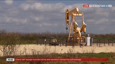 Әлем нарығында мұнай бағасы 2 күннен бері төмендеп барады