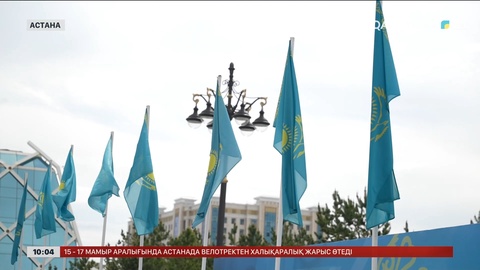 Астанада Отан қорғаушы күніне арналған плац-концерт өтті