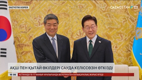 АҚШ пен Қытай өкілдері сауда келіссөзін өткізді