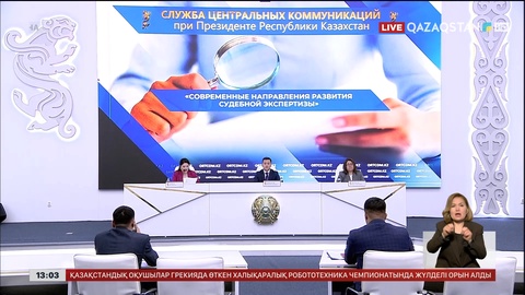 Алаяқтардың ЖИ-мен жасаған аудиожазбасын әшкерелеуге болады