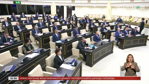 Сенат жаңа ордендерді мақұлдады
