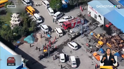 Қытайда шахтадағы апаттан 90 адам қаза тапты