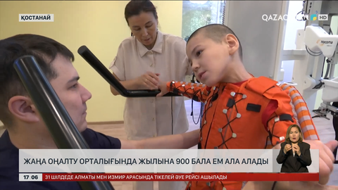 Қостанай облысындағы оңалту орталығында 900 бала ем-дом қабылдайды