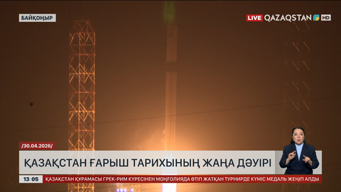 «Бәйтерек» зымыран кешені «Сұңқарды» ғана ұшырумен тоқталмайды