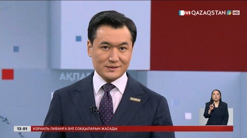 Перуде президент сайлауы өтіп жатыр