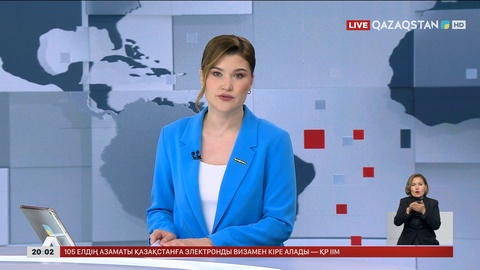Мемлекет басшысы Жарлыққа қол қойды