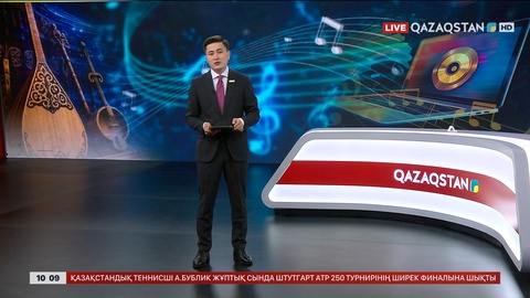 Қазақ күйлері әлемдік музыкалық платформаларда жарияланды