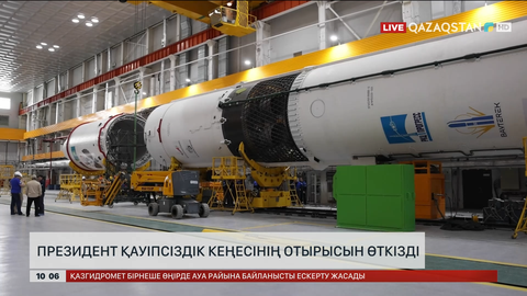 Мемлекет басшысы қауіпсіздік кеңесінің отырысын өткізді