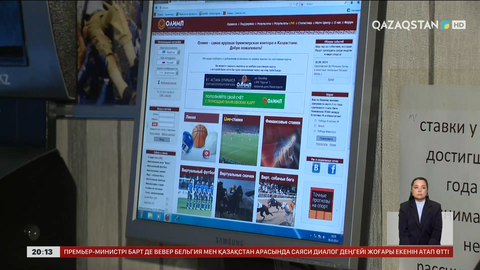 464 мың қазақстандық құмар ойындардан бас тартты