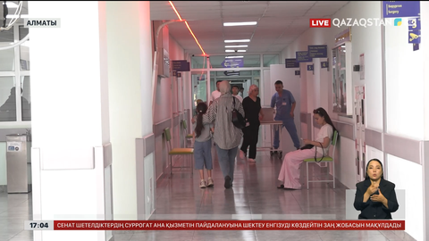 Алматыда күн сайын 300 бала әртүрлі жарақат алады