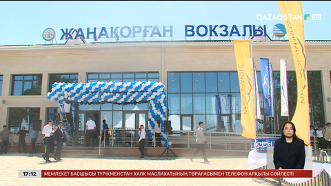 Қызылорда облысында теміржол вокзалдары жаңартылды