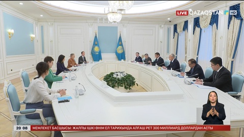  Мемлекет басшысы Германия федералдық экономика министрін қабылдады