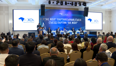 «Ақ жол» партиясы Құрылтай депутаттығына үміткерлердің тізімін жариялады