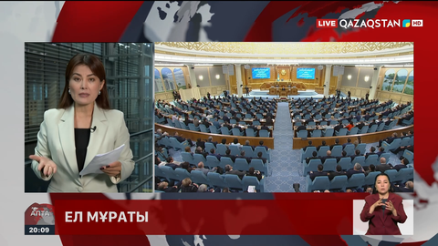Қос палаталы Парламент: 3,5 мыңға жуық заң қабылданды