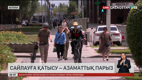 Сайлауға қатысу – азаматтық парыз