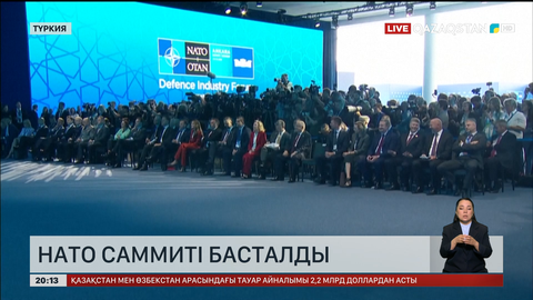 НАТО саммиті басталды