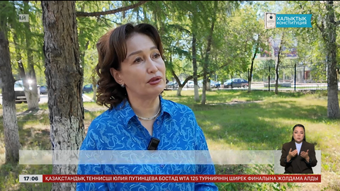 Халықтық Конституция – саяси жаңғырудың негізі